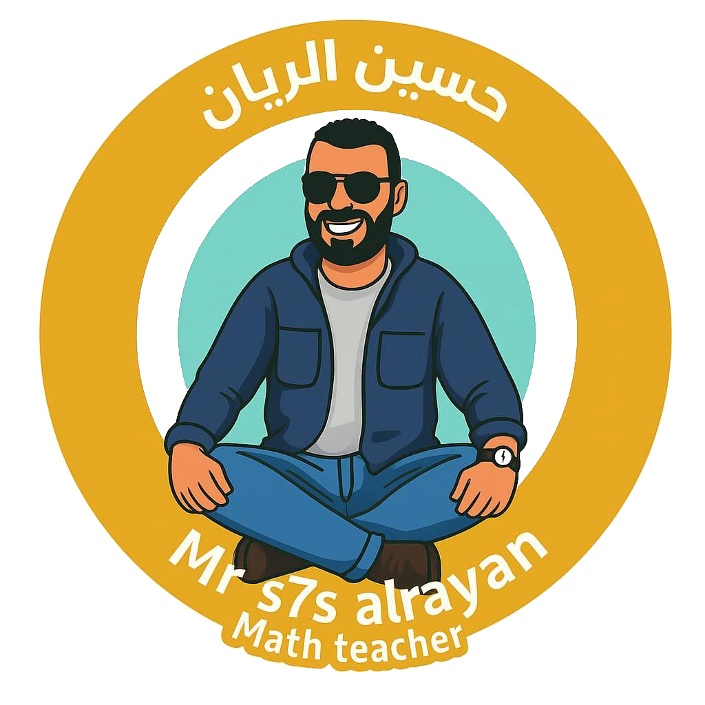 Hussein Alrayan